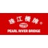 Guangdong Prb Bio-Tech Co.,Ltd.