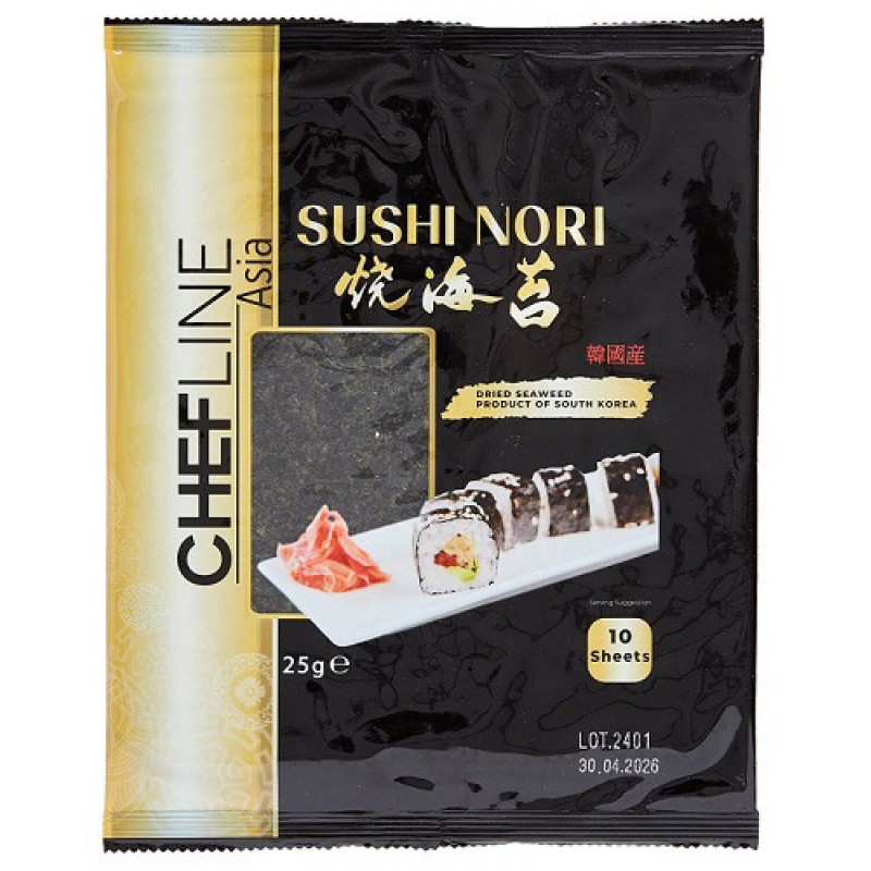 Chefline Sushi Nori Kurutulmuş Yosun (Gold) (10 Yaprak) 25 gr Chefline Sushi Nori Kurutulmuş Yosun (Gold) (10 Yaprak) 25 gr