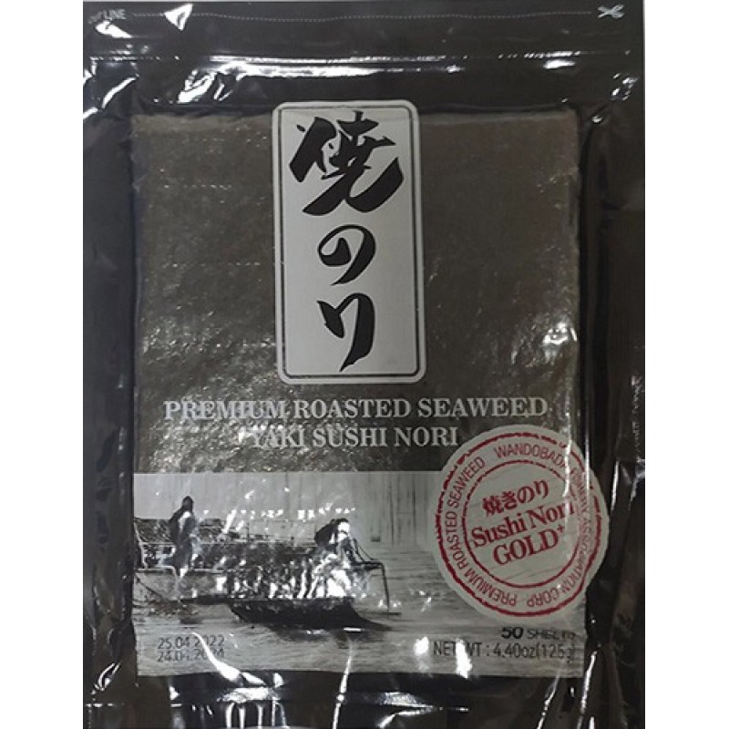 Sea Food Sushi Nori Sushi Seaweed (Gold) 125 g (50 Sheets) Sea Food Sushi Nori Sushi Seaweed (Gold) 125 g (50 Sheets)