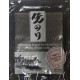 Sea Food Sushi Nori Sushi Seaweed (Gold) 125 g (50 Sheets) Sea Food Sushi Nori Sushi Seaweed (Gold) 125 g (50 Sheets)