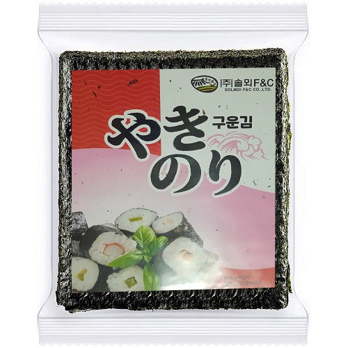 Solmoi Nori Sushi Seaweed 125 g (50 Sheets)