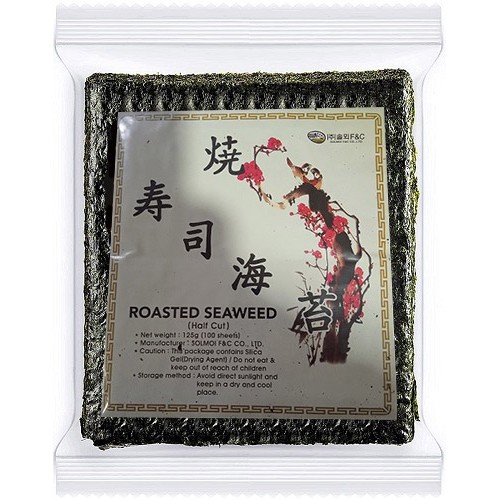 Solmoi Nori Sushi Seaweed Half Slices 125 g (100 Sheets)