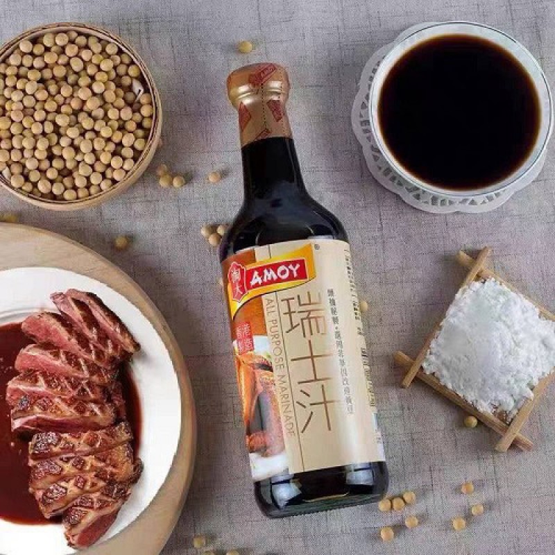 Amoy Çok Amaçlı Marine Sosu (All Purpose Marinade) 450 ml Amoy Çok Amaçlı Marine Sosu (All Purpose Marinade) 450 ml