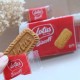 Lotus Biscoff Caramelized Biscuits 312,5 g