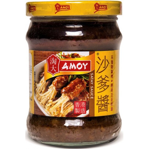 Amoy Fıstık Sosu (Satay Sos) 205 gr