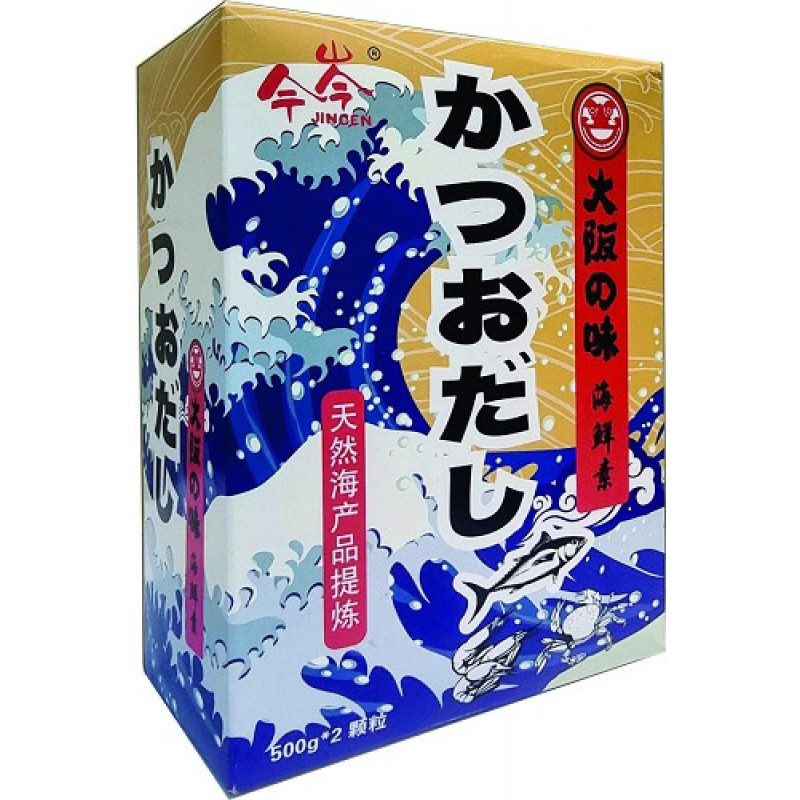 Guri Hondashi Balık Bulyon 1 kg