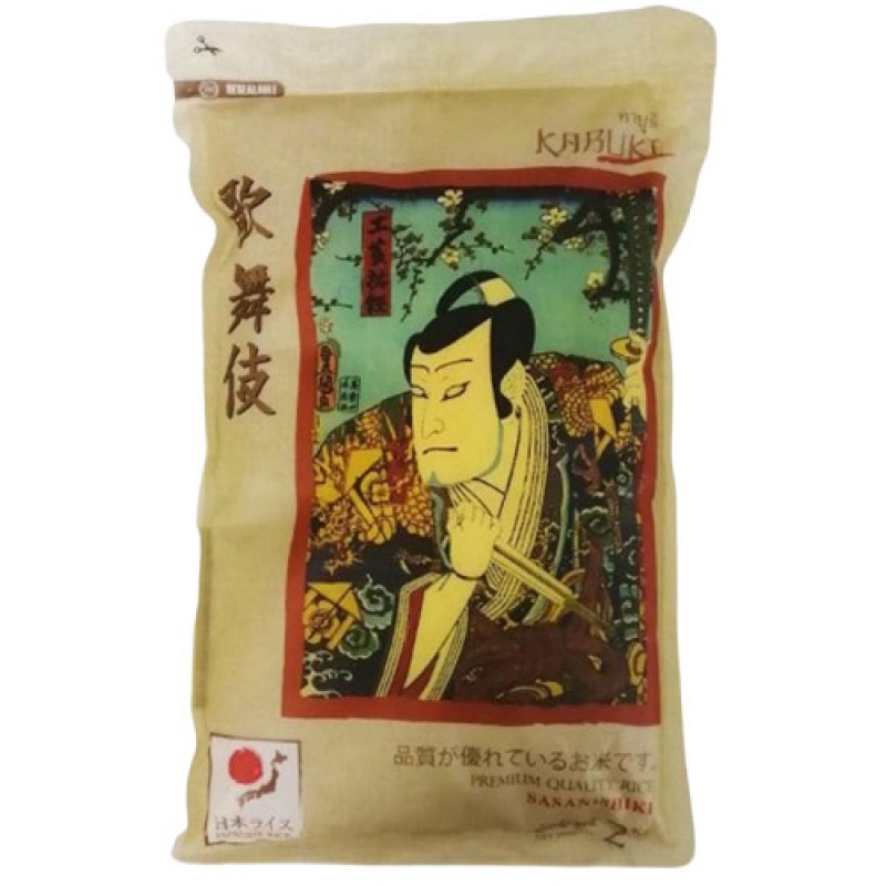 Kabuki Sasanishiki Sushi Rice 2 kg