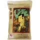 Kabuki Sasanishiki Sushi Pirinçi 2 kg Kabuki Sasanishiki Sushi Pirinçi 2 kg