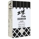 Okomesan Sushi Pirinçi 1 kg Okomesan Sushi Pirinçi 1 kg
