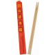 Bamboo Chopsticks 24 cm (100 Pairs) Bamboo Chopsticks 24 cm (100 Pairs)