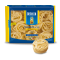 De Cecco Tagliatelle Pasta 500 g