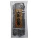 Guri Kombu Kelp Kurutulmuş Yosun 1 kg Guri Kombu Kelp Kurutulmuş Yosun 1 kg
