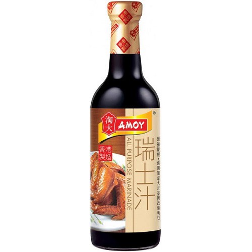 Amoy Çok Amaçlı Marine Sosu (All Purpose Marinade) 450 ml