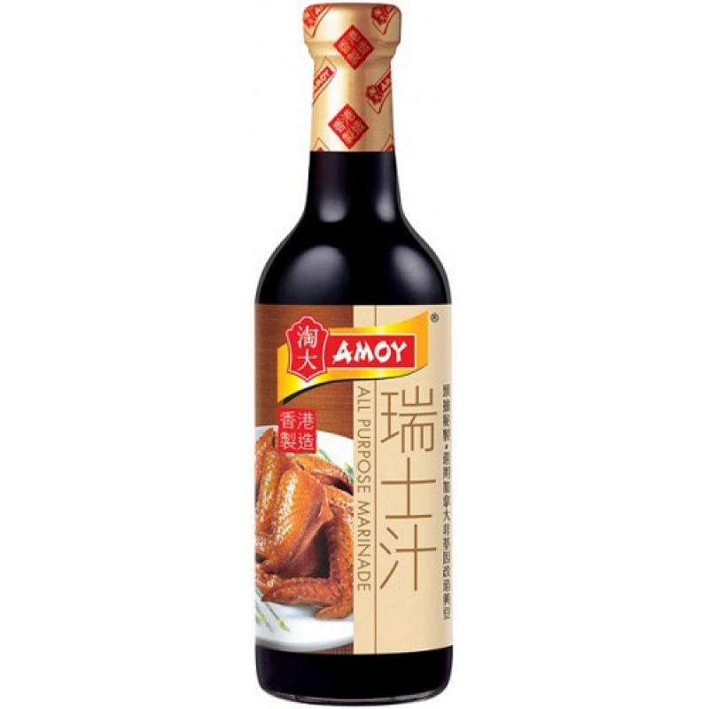 Amoy Çok Amaçlı Marine Sosu (All Purpose Marinade) 450 ml Amoy Çok Amaçlı Marine Sosu (All Purpose Marinade) 450 ml
