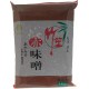 Guri Soybean Paste Red (Aka) Miso 1 kg Guri Soybean Paste Red (Aka) Miso 1 kg