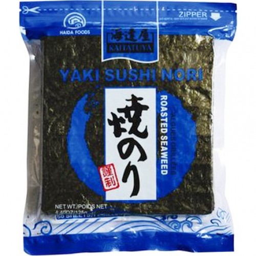 Kaitatuya Yaki Sushi Nori Seaweed Leaf (Blue) (50 Sheets) 125 g