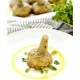 Chefline Soslu Enginar Kalbi Saplı 1900 gr Chefline Soslu Enginar Kalbi Saplı 1900 gr
