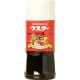 Suzuka Worcester Sos 300 ml Suzuka Worcester Sos 300 ml