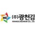 Kwangcheonkim Co.Ltd.,