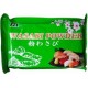 Wasabi Powder 1 kg Wasabi Powder 1 kg