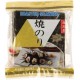 Yaki Nori Sushi Yosunu 135 gr (50 yaprak) Yaki Nori Sushi Yosunu 135 gr (50 yaprak)