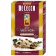 De cecco Riso Arboria Rice 1 kg De cecco Riso Arboria Rice 1 kg